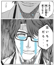 藍染画:No.XX